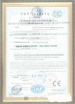 江干游览路线规划示例
