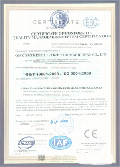 江干智慧导览界面示例